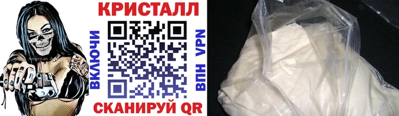 Amphetamine Premium  Купить где  Высоковск 
