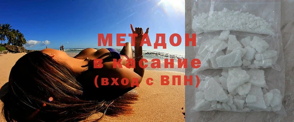 мескалин Инта
