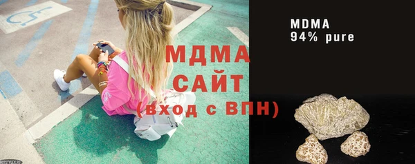 скорость Инсар