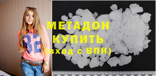 MESCALINE Иннополис