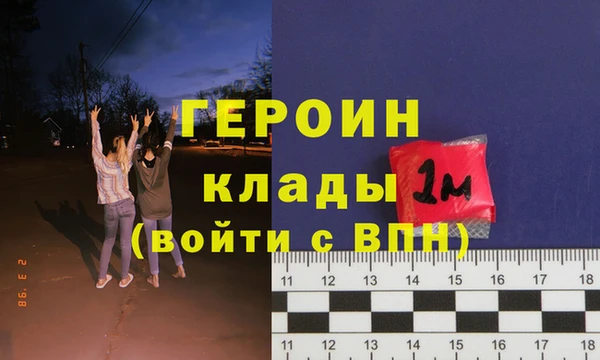 MESCALINE Иннополис