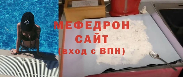 MESCALINE Иннополис