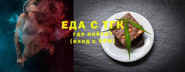 скорость Инсар
