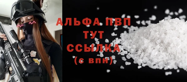 скорость Инсар