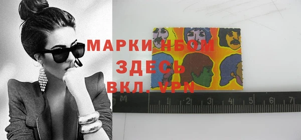 скорость Инсар
