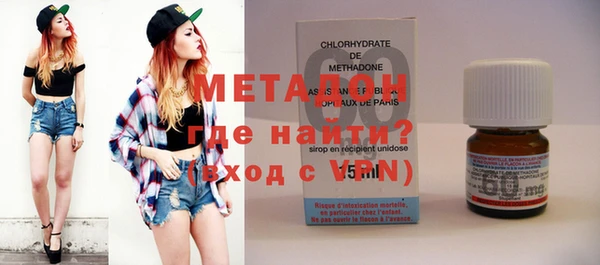 MESCALINE Иннополис