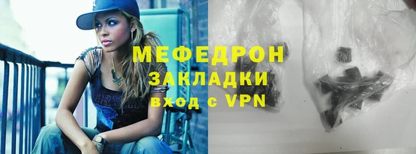 скорость Инсар