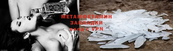 MESCALINE Иннополис