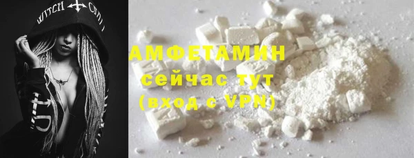 мескалин Инта