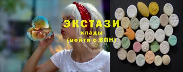 MESCALINE Иннополис