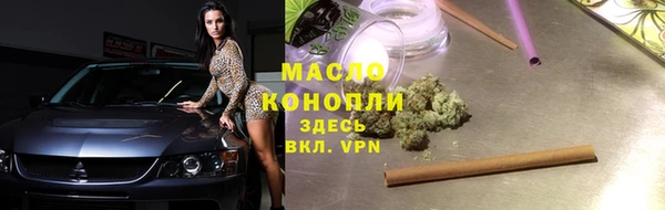 MESCALINE Иннополис