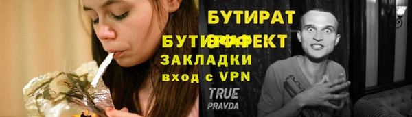 MESCALINE Иннополис