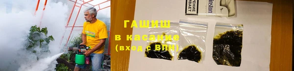 скорость Инсар