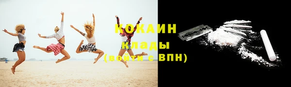мескалин Инта