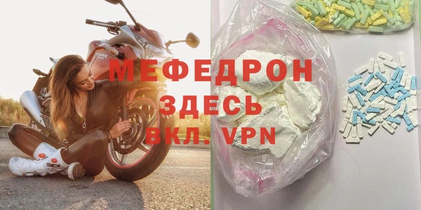 скорость Инсар