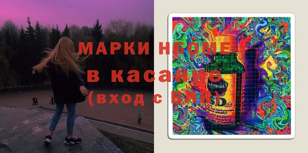 скорость Инсар