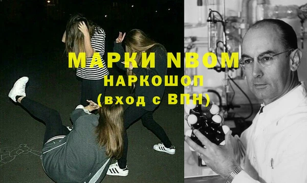 MESCALINE Иннополис