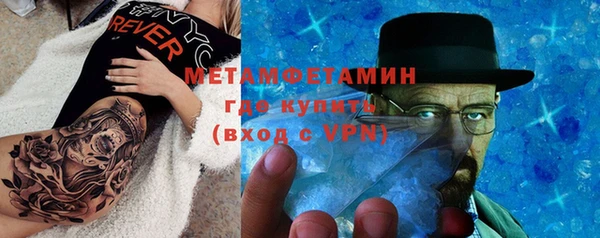 скорость Инсар