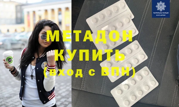 скорость Инсар