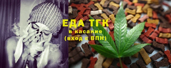 MESCALINE Иннополис