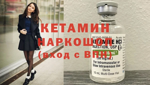скорость Инсар