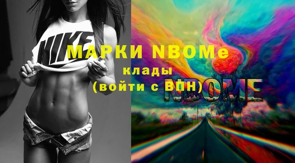 скорость Инсар