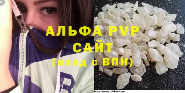 скорость Инсар