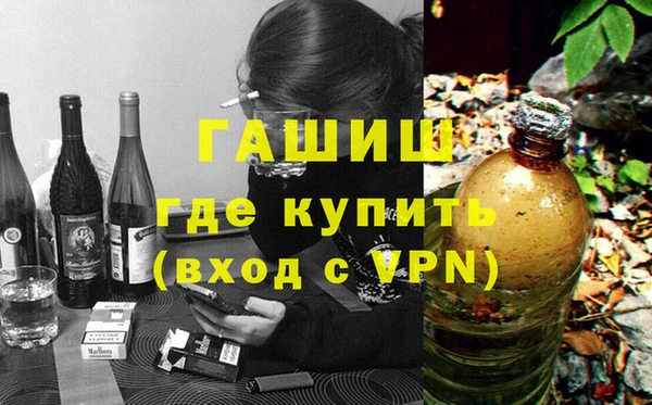 мескалин Инта