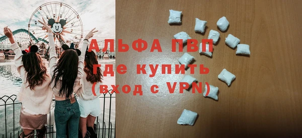 скорость Инсар