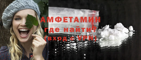 мескалин Инта