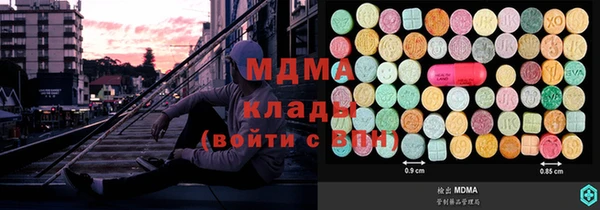 мескалин Инта