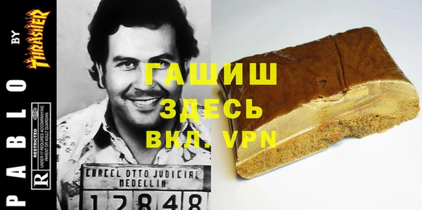 MESCALINE Иннополис