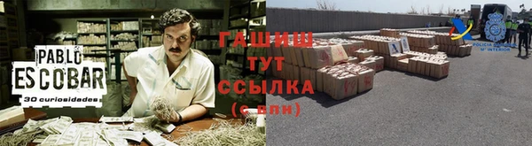 скорость Инсар