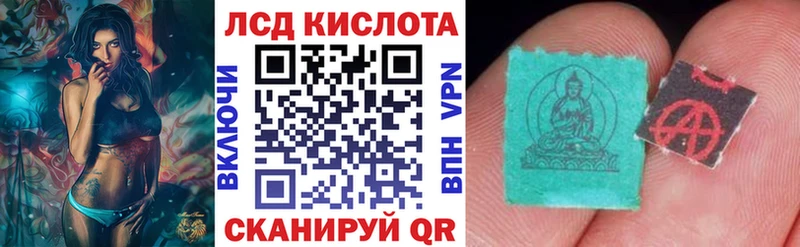Марки NBOMe 1500мкг Купить закладки Высоковск